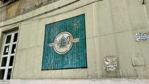 Photo I took of the outside of The Tea Room