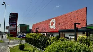Photo of the front of QTU