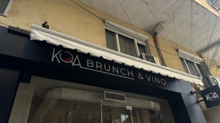 storefront of Koa