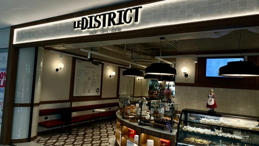 Front of Le District, photo taken from within Toptani mall
